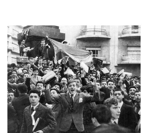 Manifestaciones sobre educación libre o laica